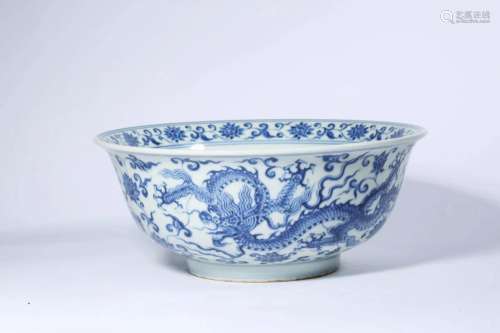 Blue and White Interlocking Lotus Bowl, Xuande Mark