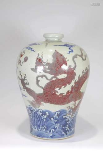 Copper-Red Glaze Dragon Meiping Vase