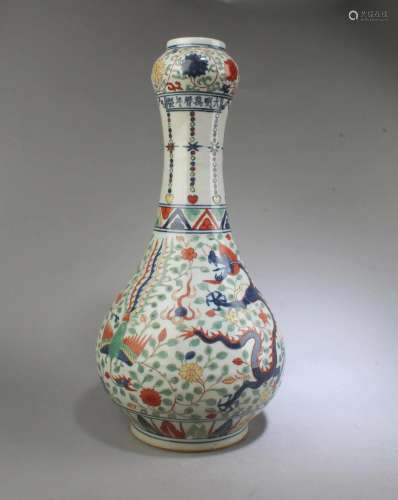 Chinese Porcelain Vase Chinese Porcelain Vase. 'WanLi&#...