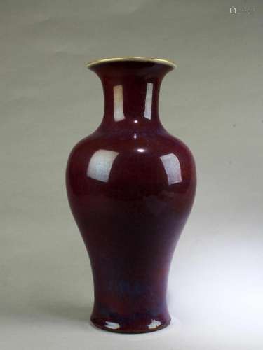 Chinese Porcelain Vase Chinese Porcelain Vase. 'QianLon...