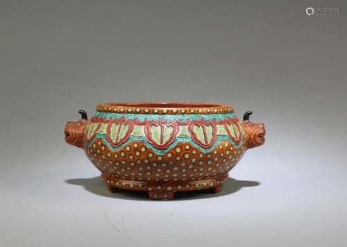 A Porcelain Censer A Porcelain Censer. 'QianLong' ...