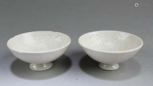 A Group of Two Porcelain Cups A Group of Two Porcelain Cups....