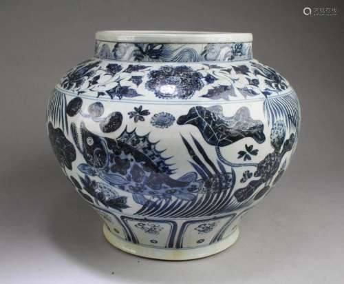 Chinese Blue & White Porcerlain Jar Chinese Blue & W...