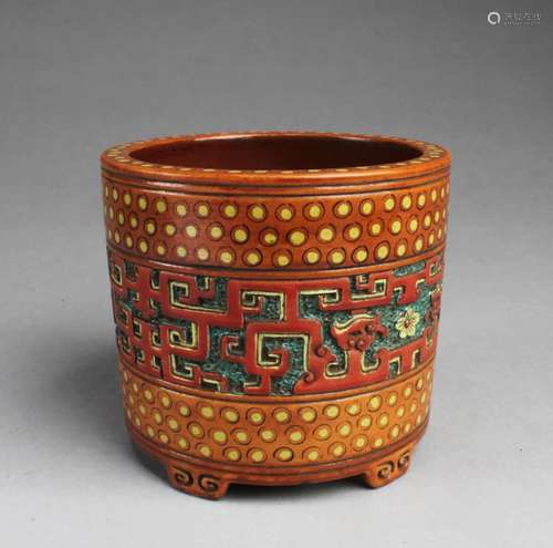 A Round Porcelain Censer A Round Porcelain Censer. 'Qia...