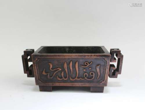 Chinese Bronze Rectangular-shaped Incense Burner Chinese Bro...