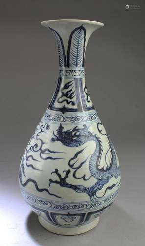 Chinese Blue & White Porcelain Vase Chinese Blue & W...