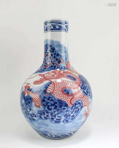 Chinese Blue & White Porcelain Vase Chinese Blue & W...