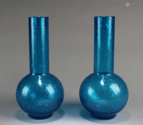 A Pair of Chinese Peking Glass Vases A Pair of Chinese Pekin...