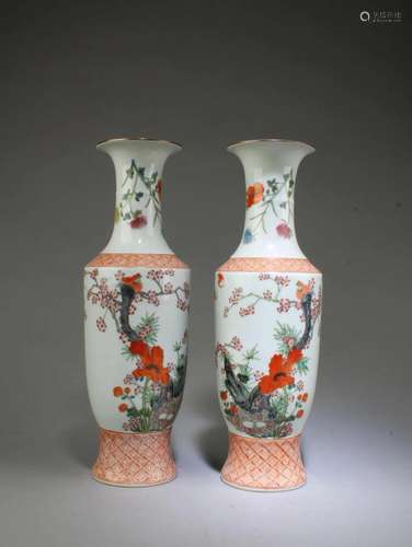 A Pair of Porcelain Vases A Pair of Porcelain Vases. 'Q...