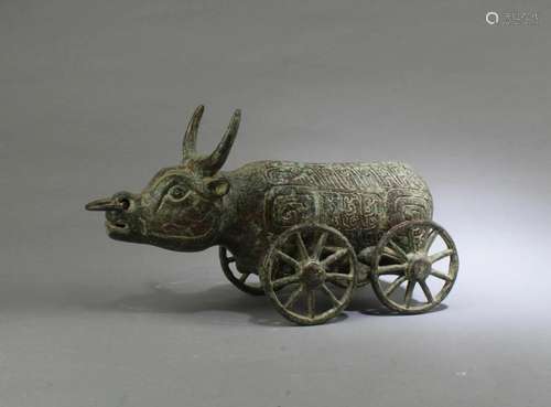 A Bronze Mythical Beast Ornament A Bronze Mythical Beast Orn...