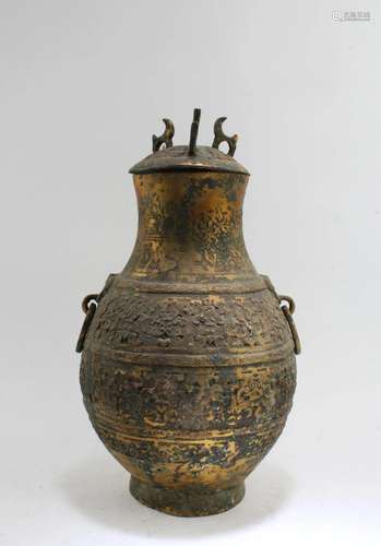 Chinese Bronze Jar Chinese Bronze Jar with Lid. Height: 12.5...