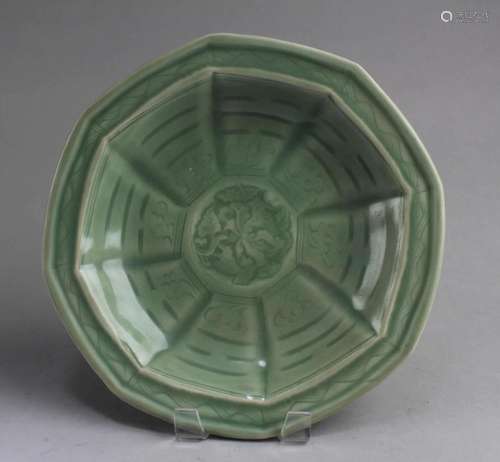 Chinese Longquan Plate Chinese Longquan Plate. Diameter: 10....