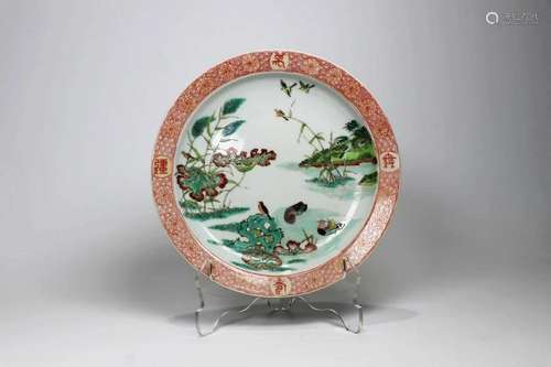 Famille Rose Mandarin Duck Plate