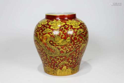 Yellow and Red Glaze Dragon Jar