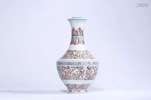 Underglaze Red Dragon Bottle Vase, Qianlong Mark