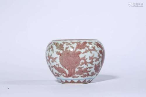 Underglaze Red Chrysanthemum Ovid Zun, Kangxi Mark