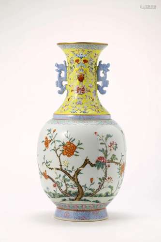 Famille Rose Flower Baluster Vase