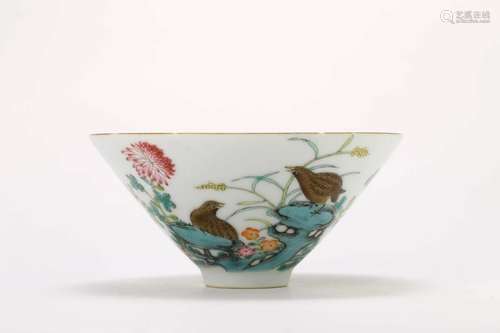 Famille Rose Reed and Wild Goose Conical Bowl