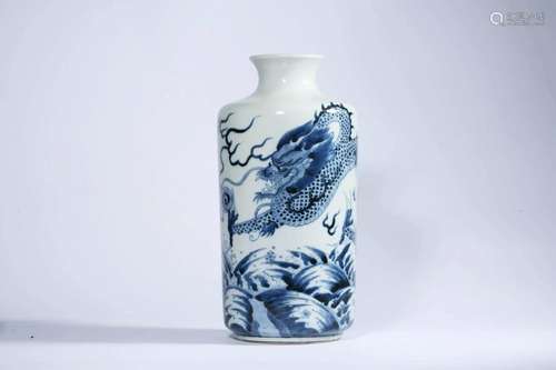 Blue and White Dragon and Wave Sleeve Vase, Guangxu Mark