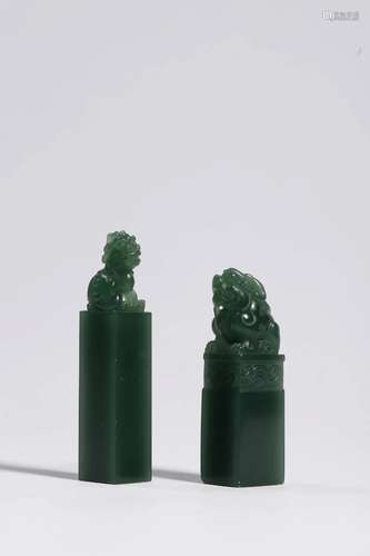 A Pair of Spinach-Green Jade Seals