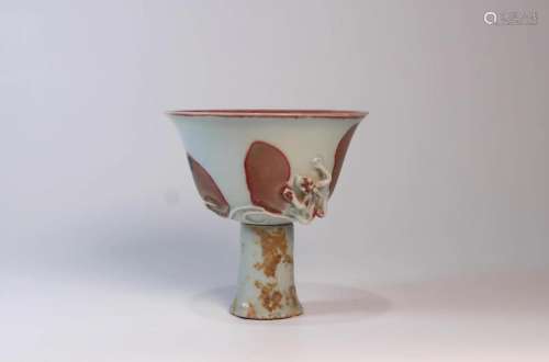 Copper-Red Glaze Dragon Stem Cup