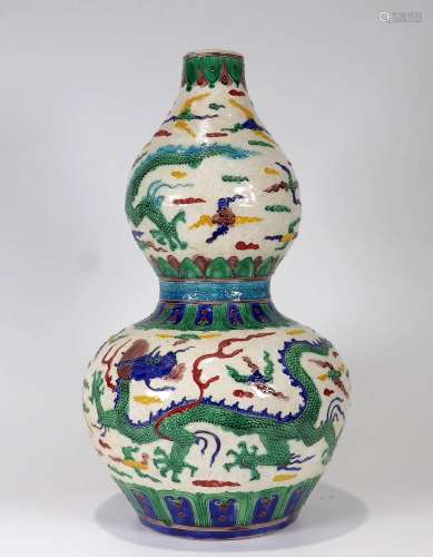 Fahuacai Glaze Dragon Double-Gourd-Shape Vase