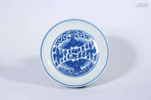 Blue and White Phoenix Small Plate, Qianlong Mark