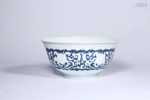 Blue and White Incised Interlocking Lotus Bowl, Xuande Mark