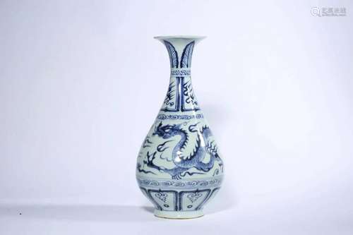 Blue and White Dragon Chasing Pearl Yuhuchunping