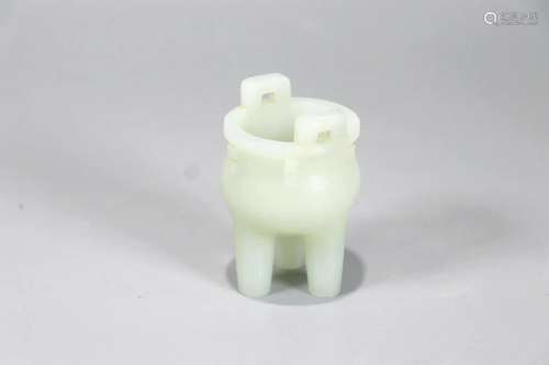 Carved White Jade Tripod Censer