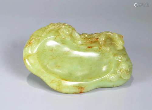 Carved Yellow Jade Irregular-Form Brush Washer