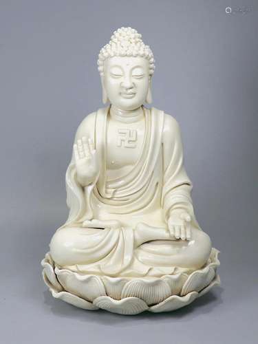 White Glaze Figure of Mahavairocana