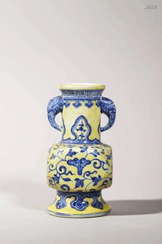 Yellow-Ground Underglaze Blue Elephant-Eared Zun