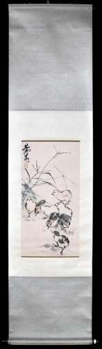 HUANG ZHOU, CHINESE PAPER SCROLL