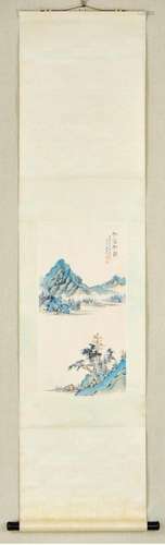 YU SHAOSONG, CHINESE LANDSCAPE PAINTING PAPER SCROLL