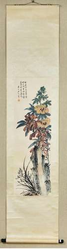 CHEN BANDING, CHINESE AUTUMN VIEW PAINTING PAPER SCROLL