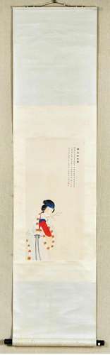 LU XIAOMAN, CHINESE LADY PAINTING PAPER SCROLL