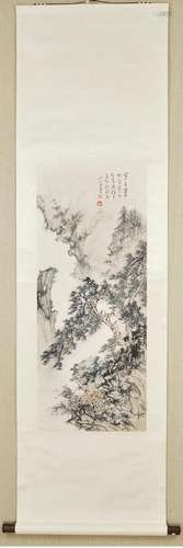 PU RU, CHINESE FIGURE AND LANDSCAPE PAINTING PAPER SCROLL