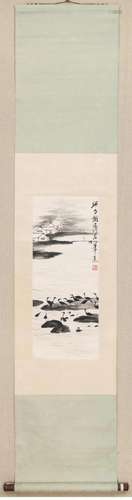 LOU SHIBAI, CHINESE AUTUMN PAINTING PAPER SCROLL