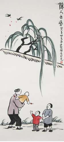 FENG ZIKAI, CHINESE FIGURE PAINTING PAPER SCROLL