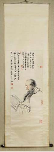 ZHANG DAQIAN, CHINESE PORTRAIT PAINTING PAPER SCROLL