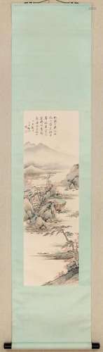 QI GONG, CHINESE LANDSCAPE PAINTING PAPER SCROLL