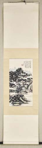 HUANG BINHONG, CHINESE FRIEND VISIT PAINTING PAPER SCROLL