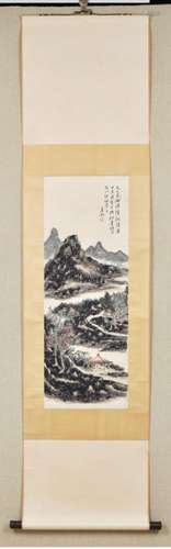 HUANG BINHONG, CHINESE AUTUMN LANDSCAPE PAINTING PAPER SCROL...