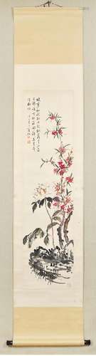 HUANG BINHONG, CHINESE FLOWER PAINTING PAPER SCROLL