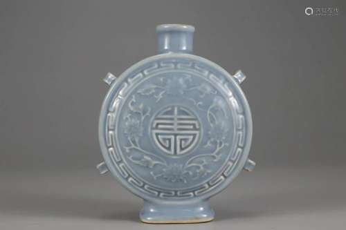 CELADON GLAZE INCISED FOUR-HOOKED MOON FLASK