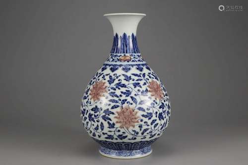 COPPER-RED GLAZE AND UNDERGLAZE BLUE FLORAL VASE