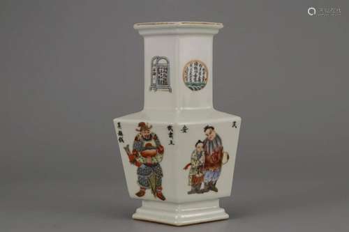 FAMILLE ROSE FIGURE SQUARE VASE