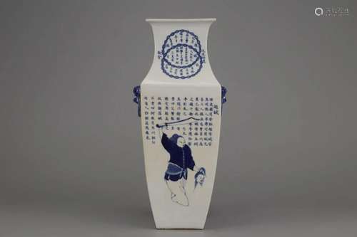 BLUE AND WHITE FIGURE SQUARE VASE