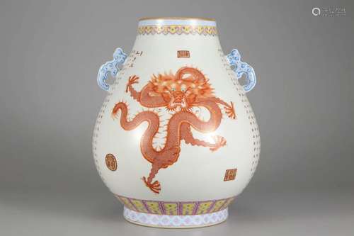 FAMILLE ROSE AND IRON-RED GLAZE DRAGON ZUN